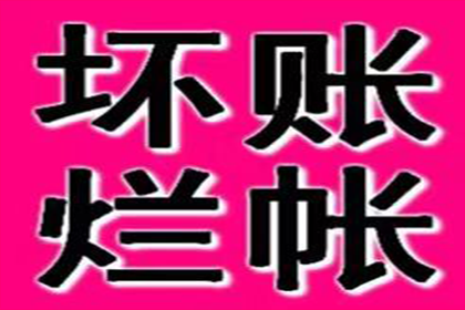 复利效应是否构成虚高债务？